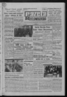 Gazeta Zielonogórska : organ KW Polskiej Zjednoczonej Partii Robotniczej R. XXI Nr 35 (11 lutego 1972). - Wyd. A