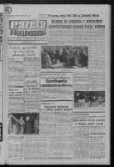 Gazeta Zielonogórska : organ KW Polskiej Zjednoczonej Partii Robotniczej R. XXI Nr 37 (14 lutego 1972). - Wyd. A