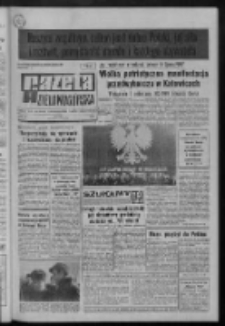 Gazeta Zielonogórska : organ KW Polskiej Zjednoczonej Partii Robotniczej R. XXI Nr 44 (22 lutego 1972). - Wyd. A