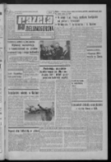 Gazeta Zielonogórska : organ KW Polskiej Zjednoczonej Partii Robotniczej R. XXI Nr 49 (28 lutego 1972). - Wyd. A