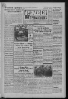 Gazeta Zielonogórska : organ KW Polskiej Zjednoczonej Partii Robotniczej R. XXI Nr 52 (2 marca 1972). - Wyd. A