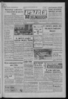 Gazeta Zielonogórska : organ KW Polskiej Zjednoczonej Partii Robotniczej R. XXI Nr 58 (9 marca 1972). - Wyd. A
