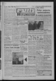 Gazeta Zielonogórska : organ KW Polskiej Zjednoczonej Partii Robotniczej R. XXI Nr 61 (13 marca 1972). - Wyd. A