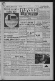 Gazeta Zielonogórska : organ KW Polskiej Zjednoczonej Partii Robotniczej R. XXI Nr 64 (16 marca 1972). - Wyd. A