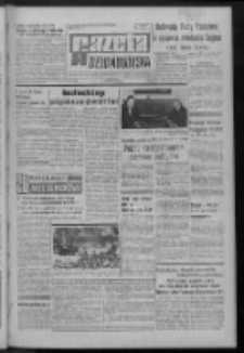 Gazeta Zielonogórska : organ KW Polskiej Zjednoczonej Partii Robotniczej R. XXI Nr 70 (23 marca 1972). - Wyd. A