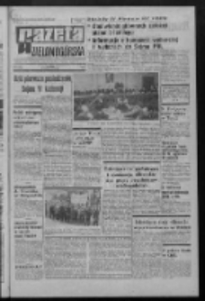 Gazeta Zielonogórska : organ KW Polskiej Zjednoczonej Partii Robotniczej R. XXI Nr 74 (28 marca 1972). - Wyd. A