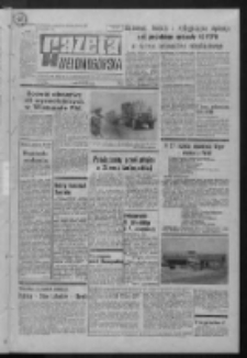 Gazeta Zielonogórska : organ KW Polskiej Zjednoczonej Partii Robotniczej R. XXI Nr 79 (4 kwietnia 1972). - Wyd. A