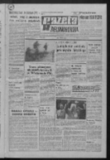 Gazeta Zielonogórska : organ KW Polskiej Zjednoczonej Partii Robotniczej R. XXI Nr 80 (5 kwietnia 1972). - Wyd. A
