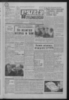 Gazeta Zielonogórska : organ KW Polskiej Zjednoczonej Partii Robotniczej R. XXI Nr 86 (12 kwietnia 1972). - Wyd. A