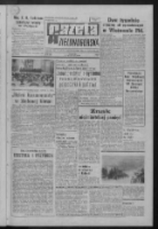 Gazeta Zielonogórska : organ KW Polskiej Zjednoczonej Partii Robotniczej R. XXI Nr 87 (13 kwietnia 1972). - Wyd. A