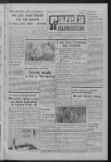 Gazeta Zielonogórska : organ KW Polskiej Zjednoczonej Partii Robotniczej R. XXI Nr 92 (19 kwietnia 1972). - Wyd. A