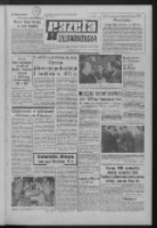 Gazeta Zielonogórska : organ KW Polskiej Zjednoczonej Partii Robotniczej R. XXI Nr 94 (21 kwietnia 1972). - Wyd. A