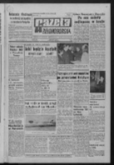 Gazeta Zielonogórska : organ KW Polskiej Zjednoczonej Partii Robotniczej R. XXI Nr 96 (24 kwietnia 1972). - Wyd. A