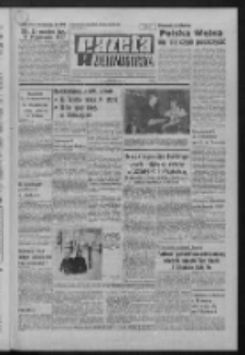 Gazeta Zielonogórska : organ KW Polskiej Zjednoczonej Partii Robotniczej R. XXI Nr 98 (26 kwietnia 1972). - Wyd. A