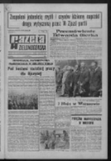 Gazeta Zielonogórska : organ KW Polskiej Zjednoczonej Partii Robotniczej R. XXI Nr 103 (2 maja 1972). - Wyd. A