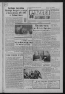 Gazeta Zielonogórska : organ KW Polskiej Zjednoczonej Partii Robotniczej R. XXI Nr 106 (5 maja 1972). - Wyd. A
