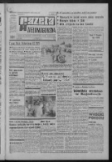 Gazeta Zielonogórska : organ KW Polskiej Zjednoczonej Partii Robotniczej R. XXI Nr 110 (10 maja 1972). - Wyd. A