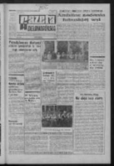 Gazeta Zielonogórska : organ KW Polskiej Zjednoczonej Partii Robotniczej R. XXI Nr 120 (22 maja 1972). - Wyd. A