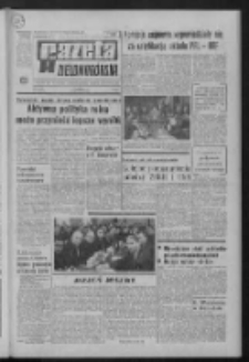 Gazeta Zielonogórska : organ KW Polskiej Zjednoczonej Partii Robotniczej R. XXI Nr 124 (26 maja 1972). - Wyd. A