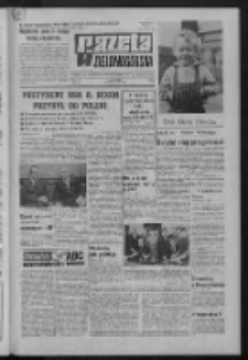 Gazeta Zielonogórska : organ KW Polskiej Zjednoczonej Partii Robotniczej R. XXI Nr 129 (1 czerwca 1972). - Wyd. A