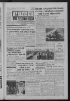 Gazeta Zielonogórska : organ KW Polskiej Zjednoczonej Partii Robotniczej R. XXI Nr 132 (5 czerwca 1972). - Wyd. A