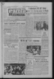 Gazeta Zielonogórska : organ KW Polskiej Zjednoczonej Partii Robotniczej R. XXI Nr 134 (7 czerwca 1972). - Wyd. A