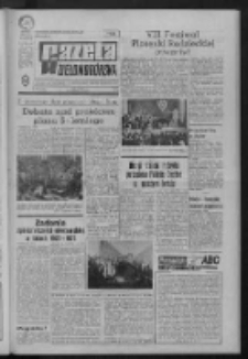 Gazeta Zielonogórska : organ KW Polskiej Zjednoczonej Partii Robotniczej R. XXI Nr 135 (8 czerwca 1972). - Wyd. A