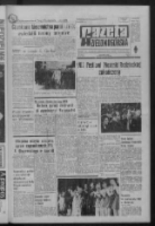 Gazeta Zielonogórska : organ KW Polskiej Zjednoczonej Partii Robotniczej R. XXI Nr 138 (12 czerwca 1972). - Wyd. A