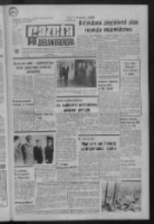 Gazeta Zielonogórska : organ KW Polskiej Zjednoczonej Partii Robotniczej R. XXI Nr 148 (23 czerwca 1972). - Wyd. A
