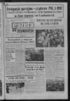 Gazeta Zielonogórska : organ KW Polskiej Zjednoczonej Partii Robotniczej R. XXI Nr 150 (26 czerwca 1972). - Wyd. A