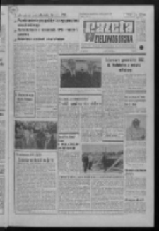 Gazeta Zielonogórska : organ KW Polskiej Zjednoczonej Partii Robotniczej R. XXI Nr 159 (6 lipca 1972). - Wyd. A