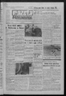 Gazeta Zielonogórska : organ KW Polskiej Zjednoczonej Partii Robotniczej R. XXI Nr 160 (7 lipca 1972). - Wyd. A