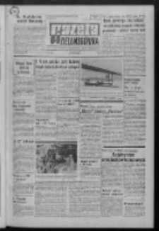 Gazeta Zielonogórska : organ KW Polskiej Zjednoczonej Partii Robotniczej R. XXI Nr 162 (10 lipca 1972). - Wyd. A