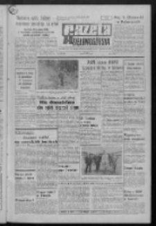 Gazeta Zielonogórska : organ KW Polskiej Zjednoczonej Partii Robotniczej R. XXI Nr 163 (11 lipca 1972). - Wyd. A