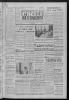 Gazeta Zielonogórska : organ KW Polskiej Zjednoczonej Partii Robotniczej R. XXI Nr 165 (13 lipca 1972). - Wyd. A