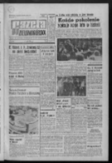 Gazeta Zielonogórska : organ KW Polskiej Zjednoczonej Partii Robotniczej R. XXI Nr 166 (14 lipca 1972). - Wyd. A