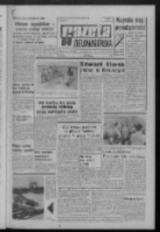 Gazeta Zielonogórska : organ KW Polskiej Zjednoczonej Partii Robotniczej R. XXI Nr 169 (18 lipca 1972). - Wyd. A