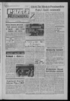 Gazeta Zielonogórska : organ KW Polskiej Zjednoczonej Partii Robotniczej R. XXI Nr 171 (20 lipca 1972). - Wyd. A