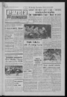 Gazeta Zielonogórska : organ KW Polskiej Zjednoczonej Partii Robotniczej R. XXI Nr 174 (24 lipca 1972). - Wyd. A