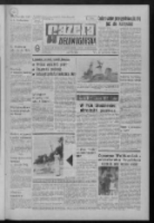 Gazeta Zielonogórska : organ KW Polskiej Zjednoczonej Partii Robotniczej R. XXI Nr 180 (31 lipca 1972). - Wyd. A