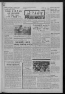 Gazeta Zielonogórska : organ KW Polskiej Zjednoczonej Partii Robotniczej R. XXI Nr 181 (1 sierpnia 1972). - Wyd. A