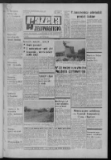 Gazeta Zielonogórska : organ KW Polskiej Zjednoczonej Partii Robotniczej R. XXI Nr 182 (2 sierpnia 1972). - Wyd. A