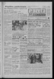 Gazeta Zielonogórska : organ KW Polskiej Zjednoczonej Partii Robotniczej R. XXI Nr 188 (9 sierpnia 1972). - Wyd. A