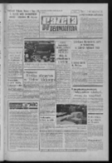 Gazeta Zielonogórska : organ KW Polskiej Zjednoczonej Partii Robotniczej R. XXI Nr 190 (11 sierpnia 1972). - Wyd. A
