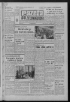 Gazeta Zielonogórska : organ KW Polskiej Zjednoczonej Partii Robotniczej R. XXI Nr 192 (14 sierpnia 1972). - Wyd. A