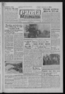 Gazeta Zielonog&oacute;rska : organ KW Polskiej Zjednoczonej Partii Robotniczej R. XXI Nr 194 (16 sierpnia 1972). - Wyd. A