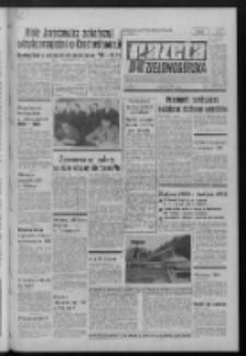 Gazeta Zielonogórska : organ KW Polskiej Zjednoczonej Partii Robotniczej R. XXI Nr 196 (18 sierpnia 1972). - Wyd. A
