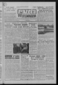 Gazeta Zielonogórska : organ KW Polskiej Zjednoczonej Partii Robotniczej R. XXI Nr 201 (24 sierpnia 1972). - Wyd. A