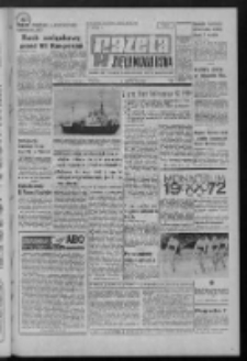 Gazeta Zielonogórska : organ KW Polskiej Zjednoczonej Partii Robotniczej R. XXI Nr 206 (30 sierpnia 1972). - Wyd. A