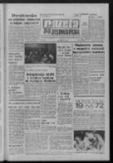 Gazeta Zielonogórska : organ KW Polskiej Zjednoczonej Partii Robotniczej R. XXI Nr 211 (5 września 1972). - Wyd. A